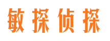 安顺市婚姻调查